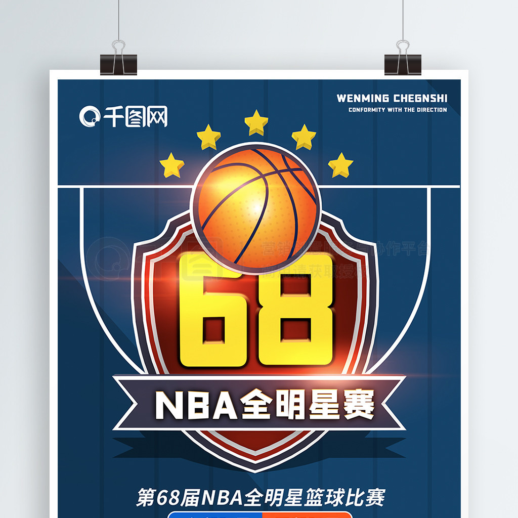 赢得了一些