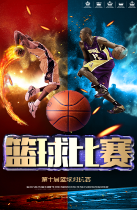 们无限的努