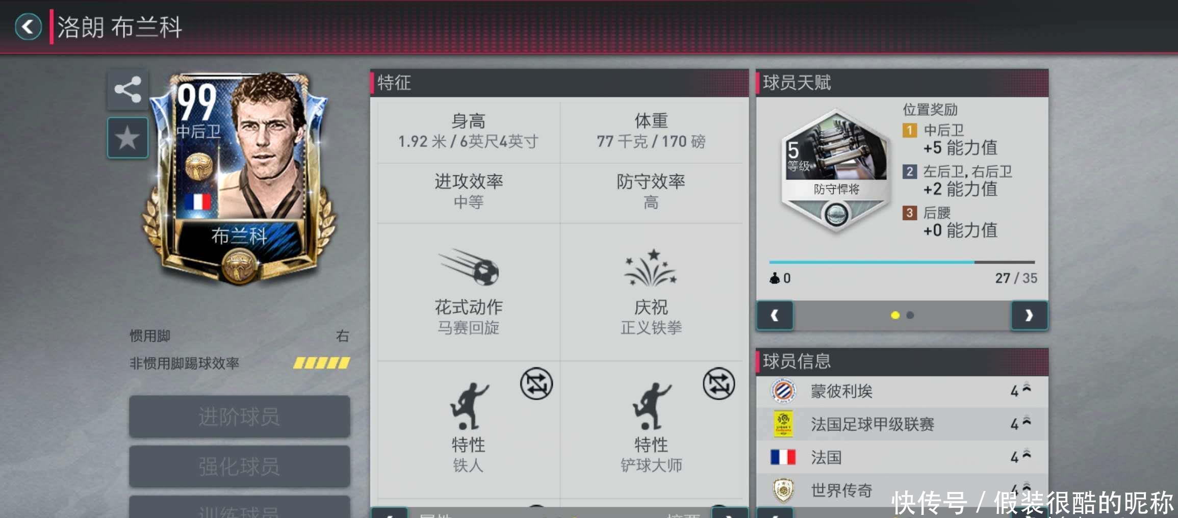 引了无