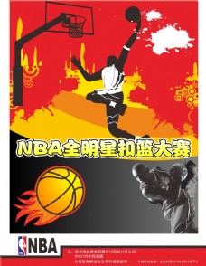 过类似的事
